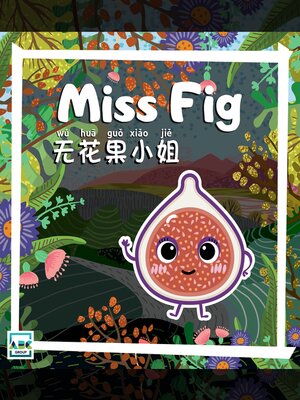 cover image of Miss Fig